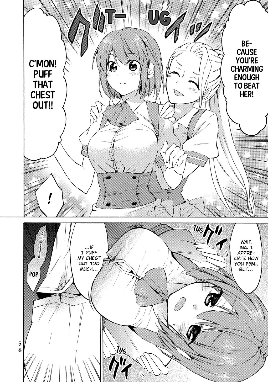 Level 1 Dakedo Unique Skill de Saikyou desu Chapter 32 19